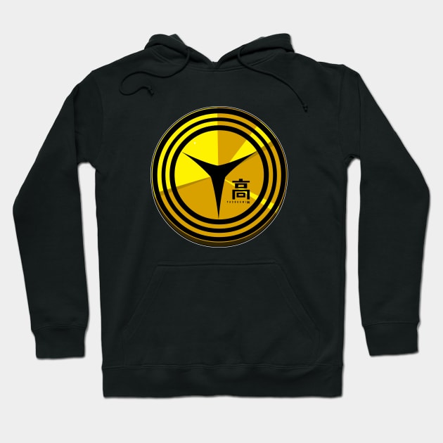 [PERSONA 4] YASOGAMI HIGH SCHOOL EMBLEM - VER. EX Hoodie by PRWear